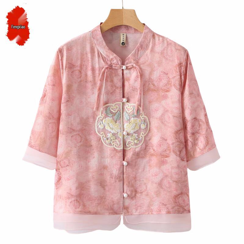 

Women s Loose Fit Short Sleeve Shirt 6XL