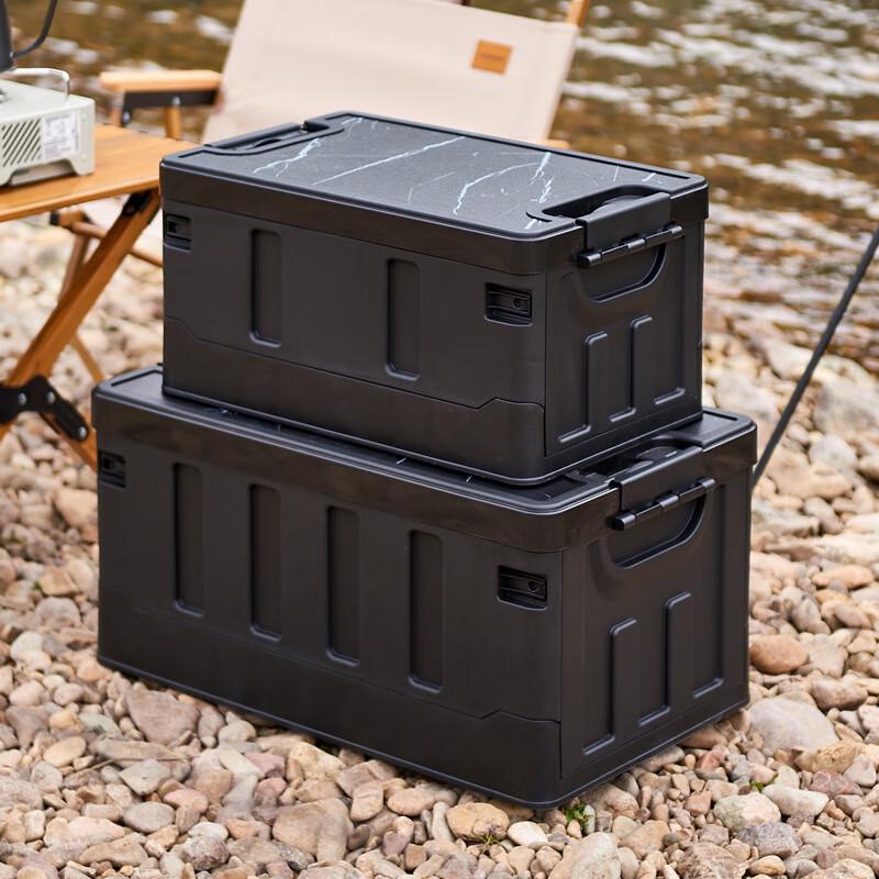 Portable Foldable Car Trunk Storage Box