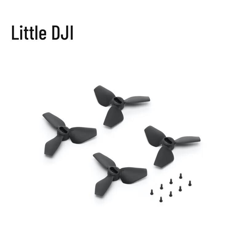 DJI Neo 2 Drone Propellers (CN version)