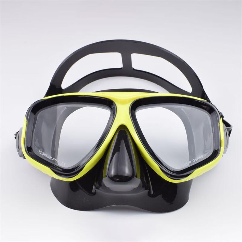 YBLKJ Adult HD Diving & Snorkeling Mask