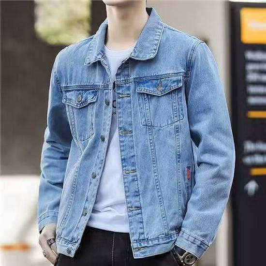 Herre denimjakke i Hong Kong-stil: Løstsittende, trendy koreansk skjøt for vår og høst
