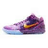 Kobe 4
