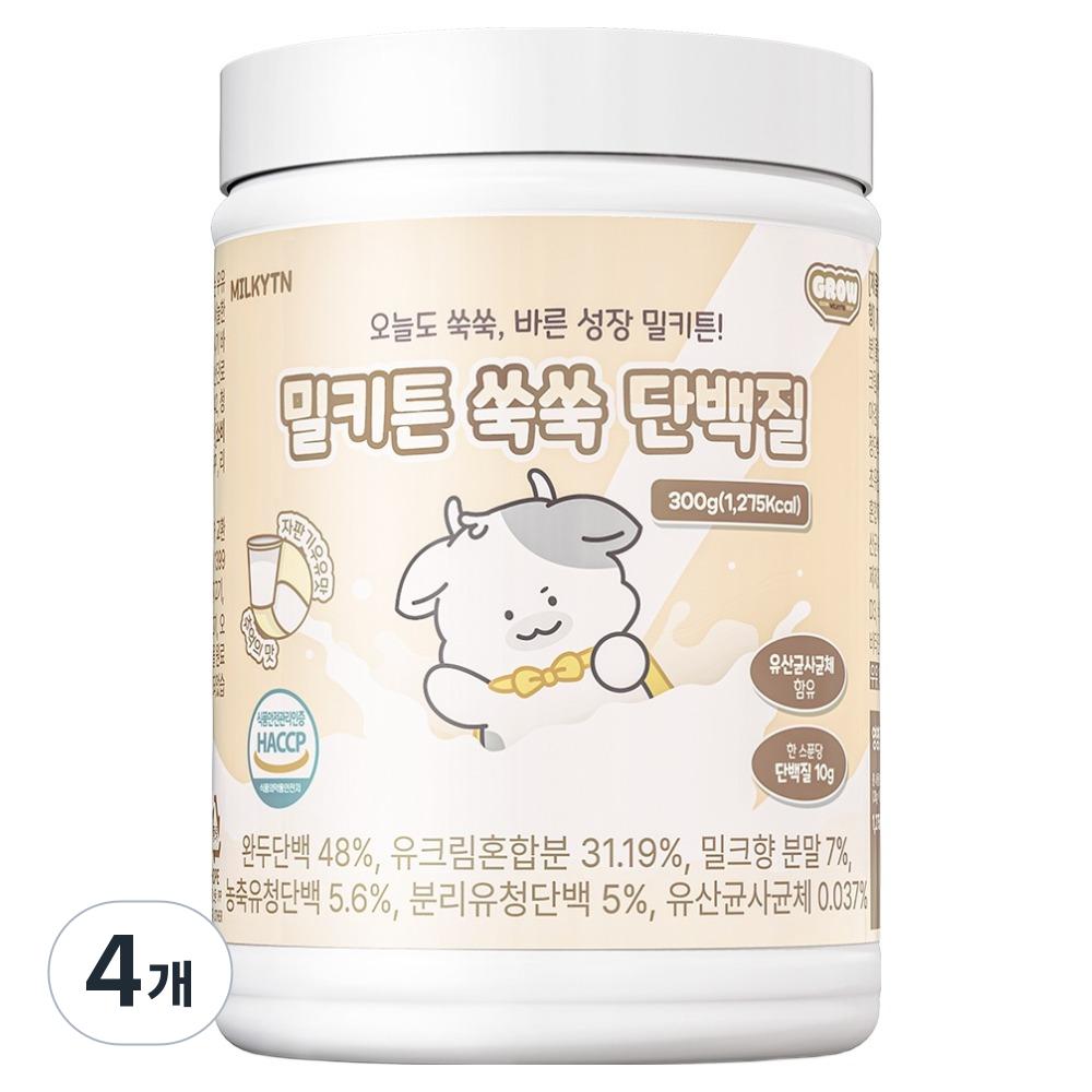 Milkitten Ssukssuk Protein 4 Pcs 300g