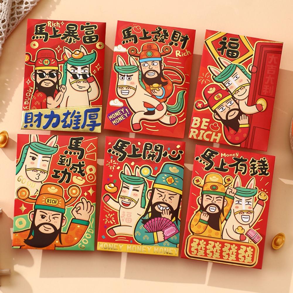 6pcs Thickened Lucky Red Pocket Blessing Money Envelope Red Pocket New Year Money Bag  Birthday Gift