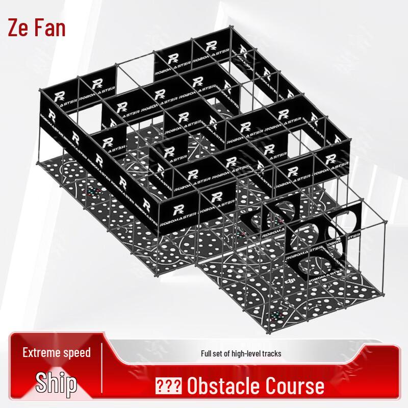 Zeyao Drone Racing Obstacle Course Kits