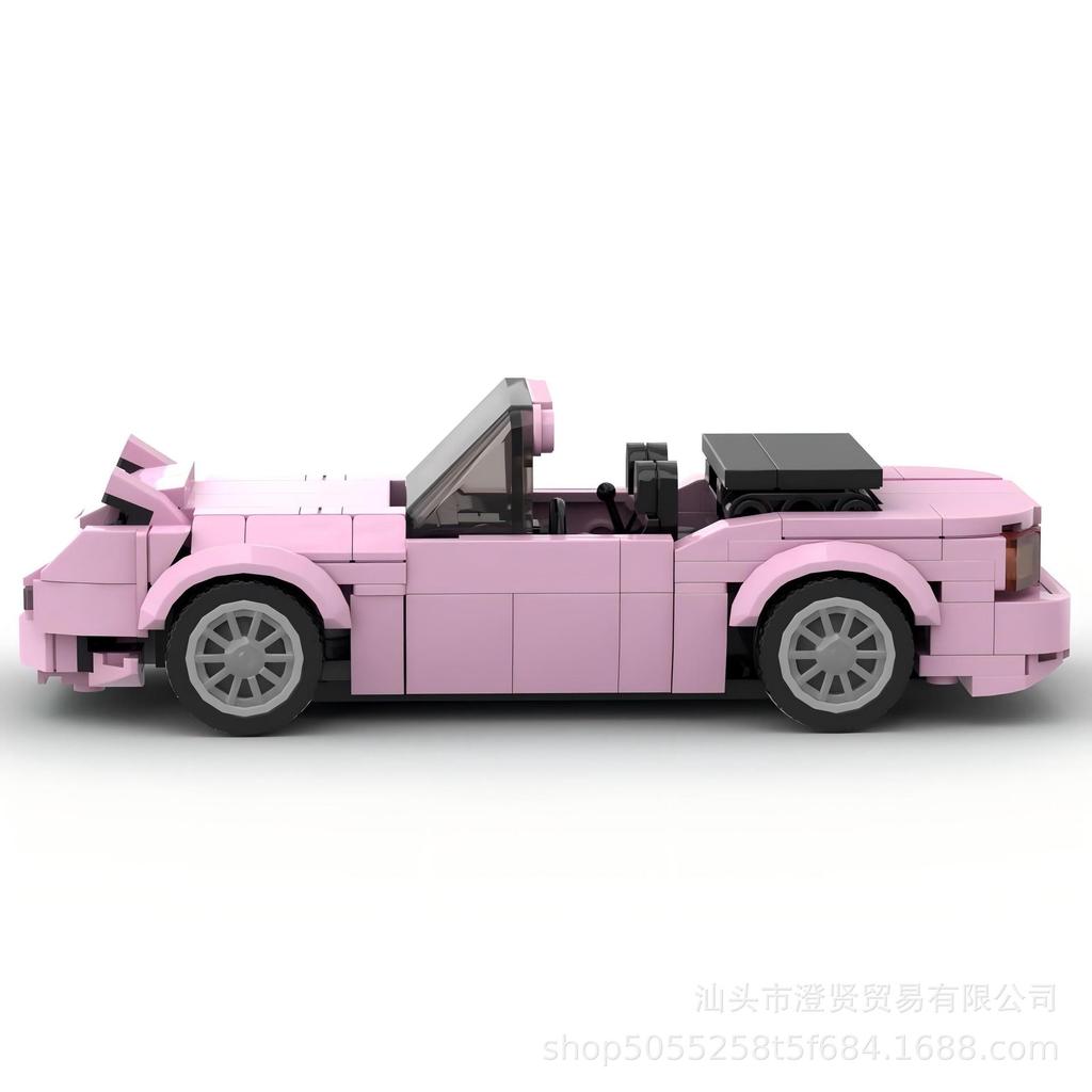 Compatible With Building Blocks MOC Pink Code Zida DIY Toy Assembly Assembly Birthday Gift Desktop Ornament Particles