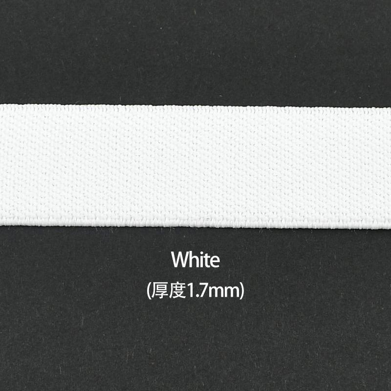 2/3 Metri 25-40mm Bandă Elastică pentru Rochie Pantaloni Talie Cusut Benzi Elastice Stretch Curea Panglică Panglică DIY Accesorii de Cusut