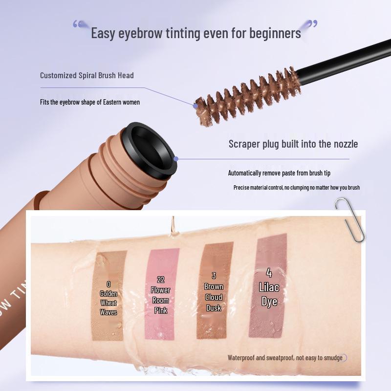 Misu Shu Yunwu Waterproof Tinted Brow Mascara: Sweatproof, Volumizing, Long-Lasting, Natural Look, Defined Color.