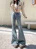 Spicy Girl Low-Waisted Micro-Flared Jeans for Women - Slimming, Tall-Enhancing Fit for Spring & Autumn 2024