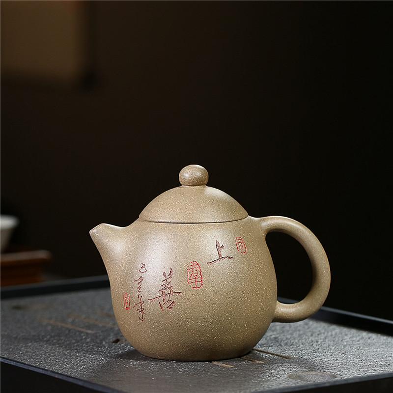 

300 мл Исинская фиолетовая глина Фильтр Заварник для чая Китайская Цзыша Чайная посуда Ручная работа Зеленая глина Чайник для чая Бытовой Заказной Красота Чайник