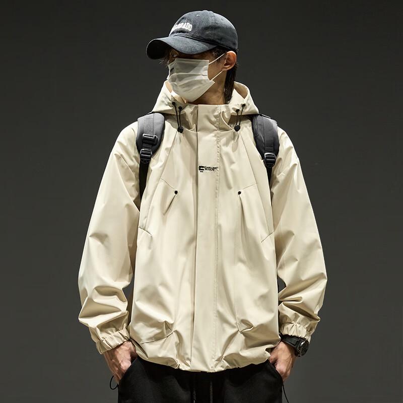 Wassup Sohot Men's Casual Windbreaker Jacket