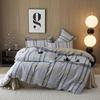 Yuzhaolin 4-Piece Bedding Set
