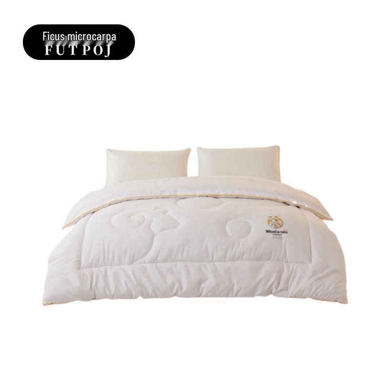 Fucheer Borong Anti-Shedding Australian Wool Quilt