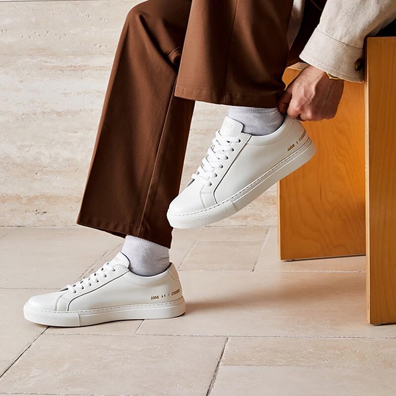 HAUT TON Men's Leather Casual White Skate Shoes XB340