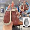 Premium 2025 Dongfeng Nissan N7 Key Cover - Metal & Leather