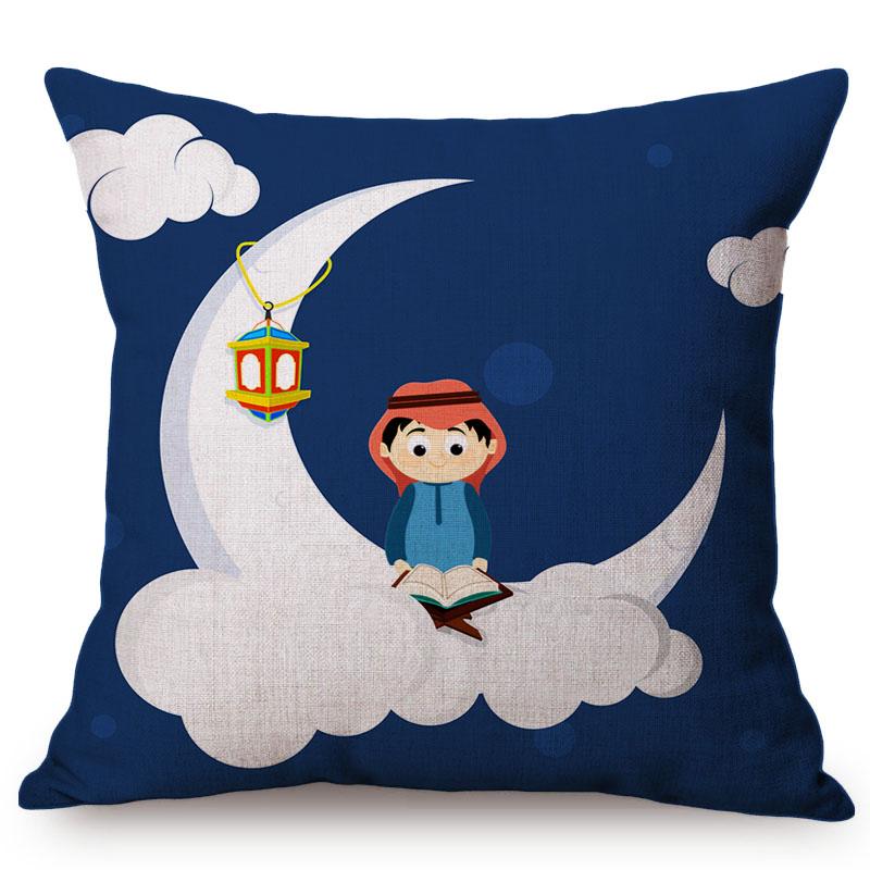 Muslim Child Celebrate Eid Ramadan Necessary Decorative Throw Pillow Case Children Like Room Cartoon Sofa Cushion Cover Cojines