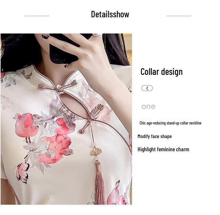 Elastic Floral Cheongsam Dress Set for Young Women