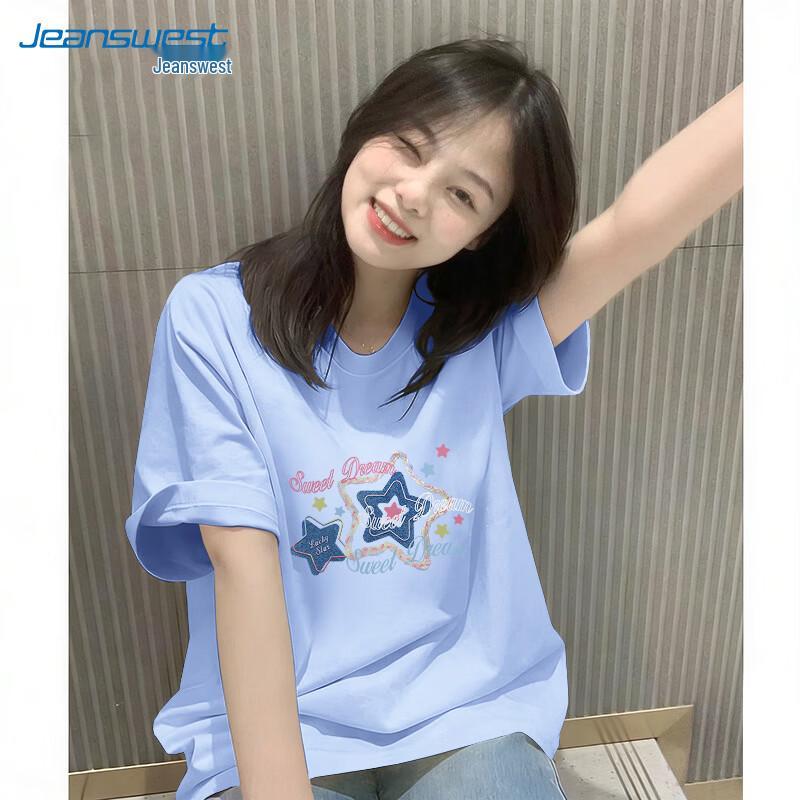 Jeanswest Women s Loose Fit Round Neck Short Sleeve T-Shirt L