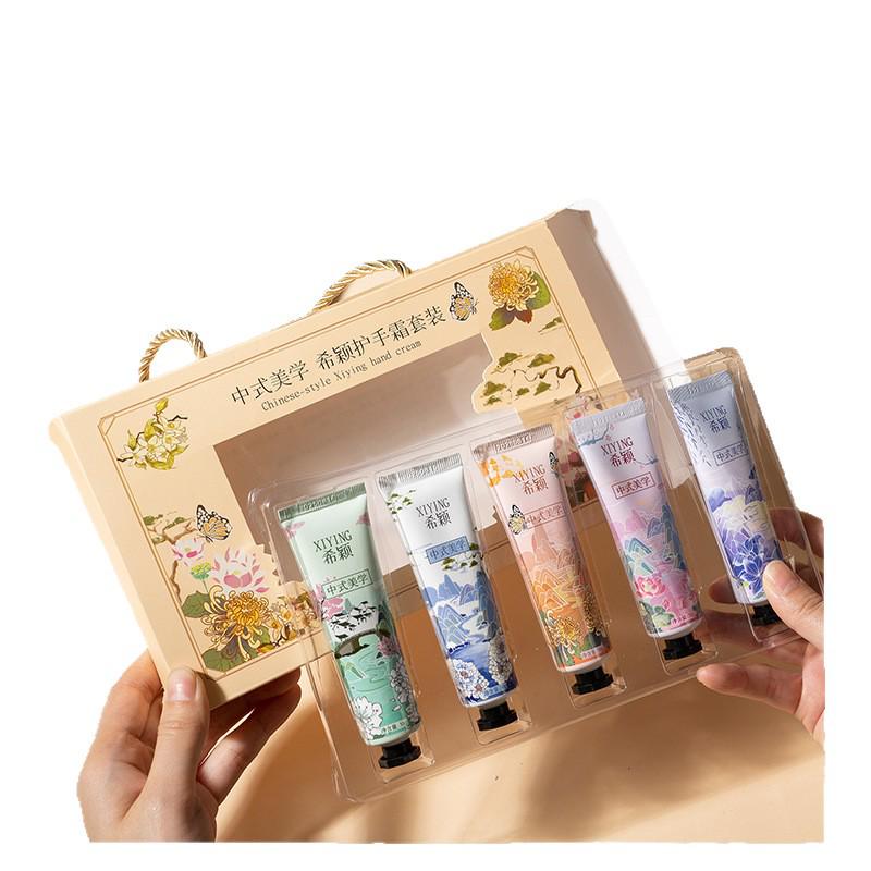Women's Day High-End Hand Cream Gift Box - Practical Souvenir for Employees