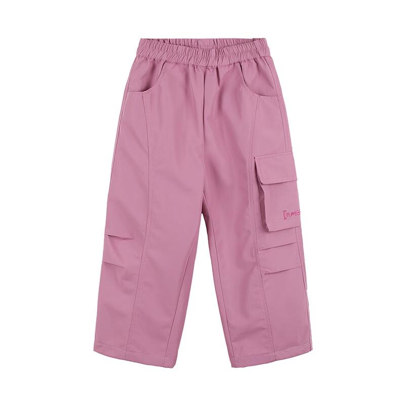 Xiaoyinman Girls' Windproof Cargo Pants