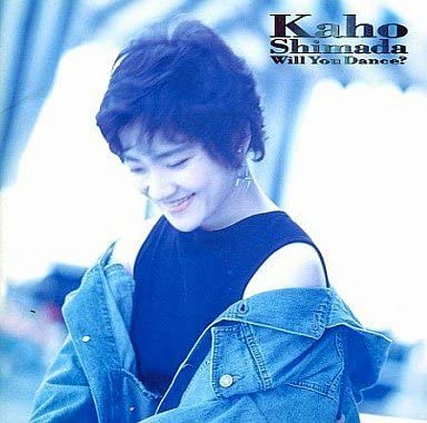 

CD KAHO SHIMADA - Will You Dance KICS334 Japan Japanese Pop/Rock Used