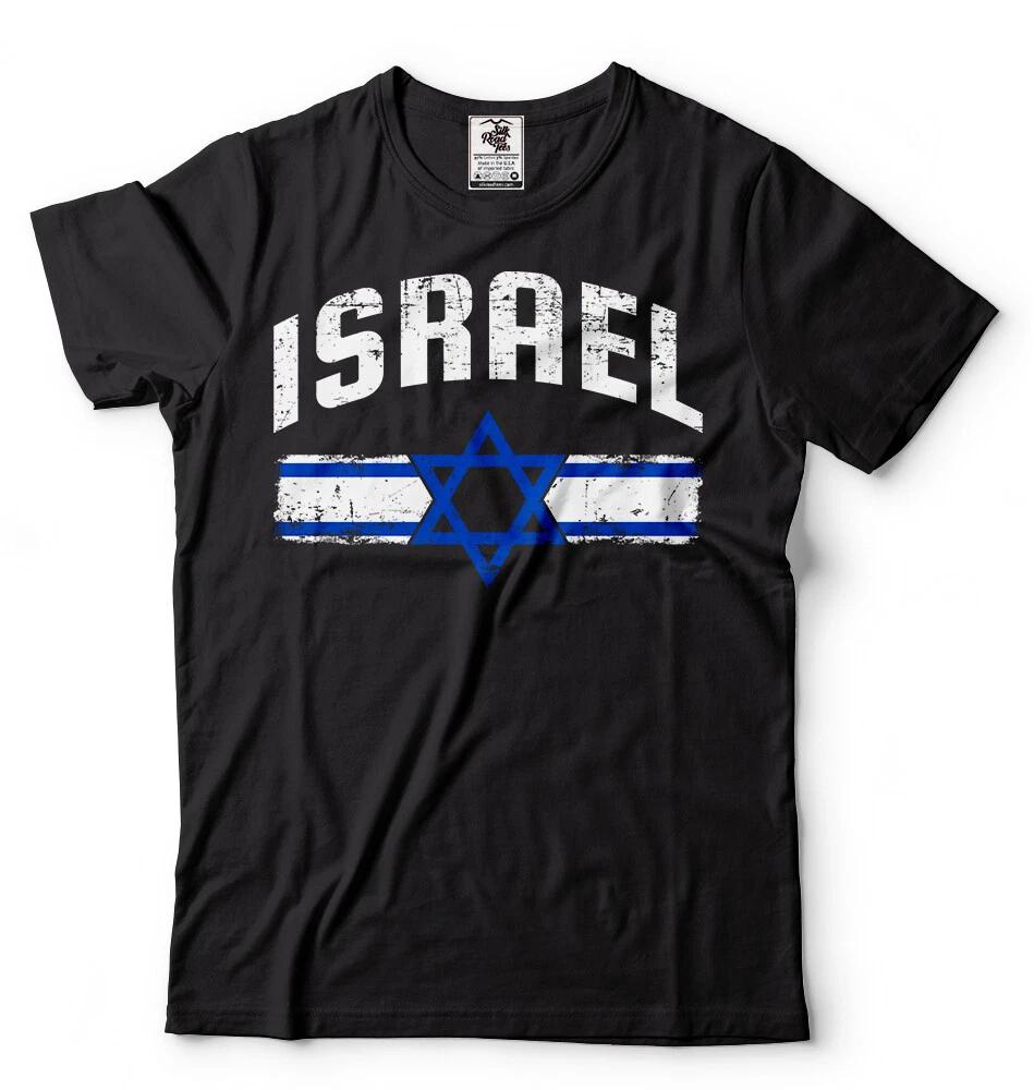 Israel T-shirt Israel heritage Flag Coat of Arms Tee shirt Israeli Tee 4XL