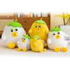 Lotus Chicken Leaf Plush Toy Doll Pillow Funny Expression Children Gift Birthday