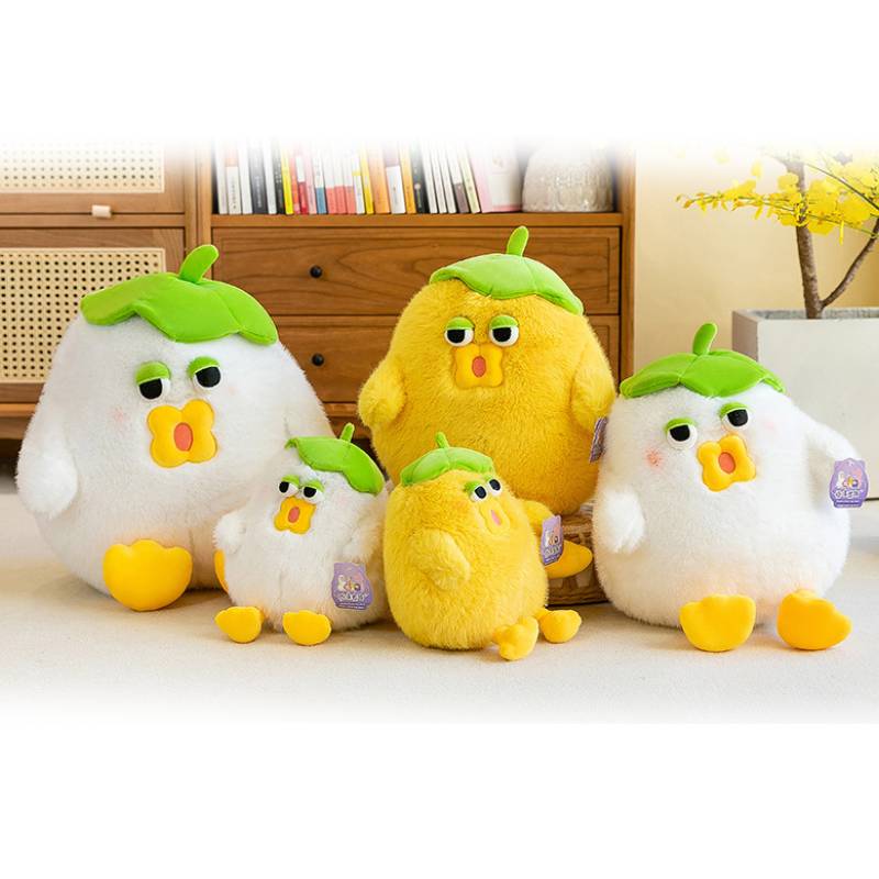 Lotus Chicken Leaf Plush Toy Doll Pillow Funny Expression Children Gift Birthday