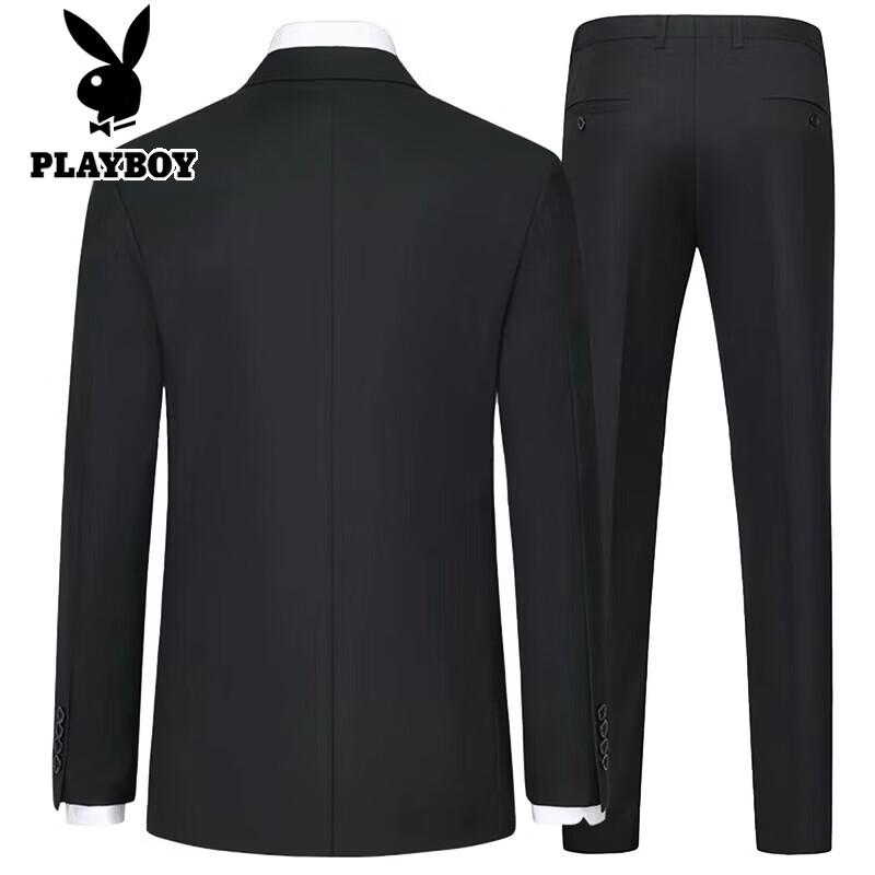 PLAYBOY Men's Slim Fit Business Formal Suit Set