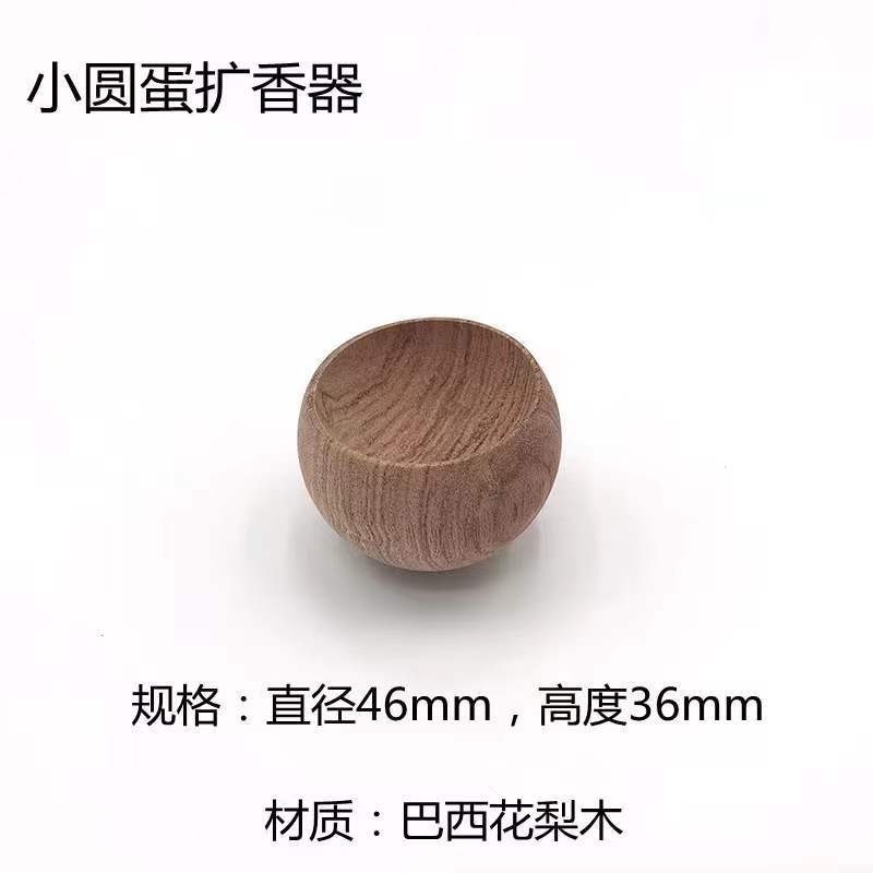 Holz Ätherischer Öl Diffusor Gießt Nicht Kleines Rundes Ei Auto Ätherischer Öl Diffusor Holz Zuhause Yoga Push Öl Aroma Inhalator