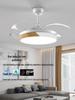 Modern Smart Ceiling Fan Light with Voice Control for Dining and Living Rooms