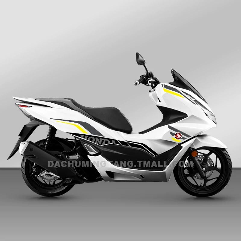 Applicable to Honda's new PCX160 modified whole car decorative version flower latte waterproof sticker to protect personalized decal