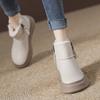 White Snow Boots Women's Fleece Thickened Non-slip Short Boots 2025 Winter New Super Cold Resistant Warm Northeast Cotton Shoes