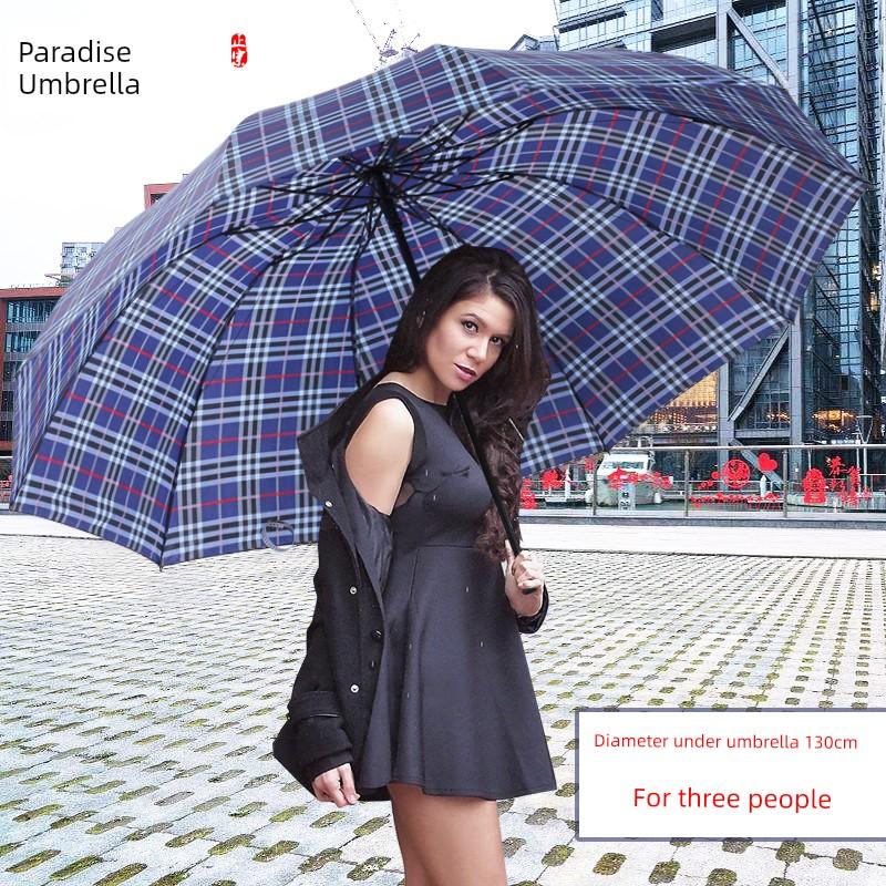 Paradise Umbrella Plaid Umbrella for Men and Women, Extra Large, Heavy Rain Resistant, Special for Three People, Folding Sun Protection Umbrella