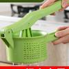 Hand-Press Multifunctional Vegetable and Fruit Dehydrator for Dumpling Filling and Kitchen Use