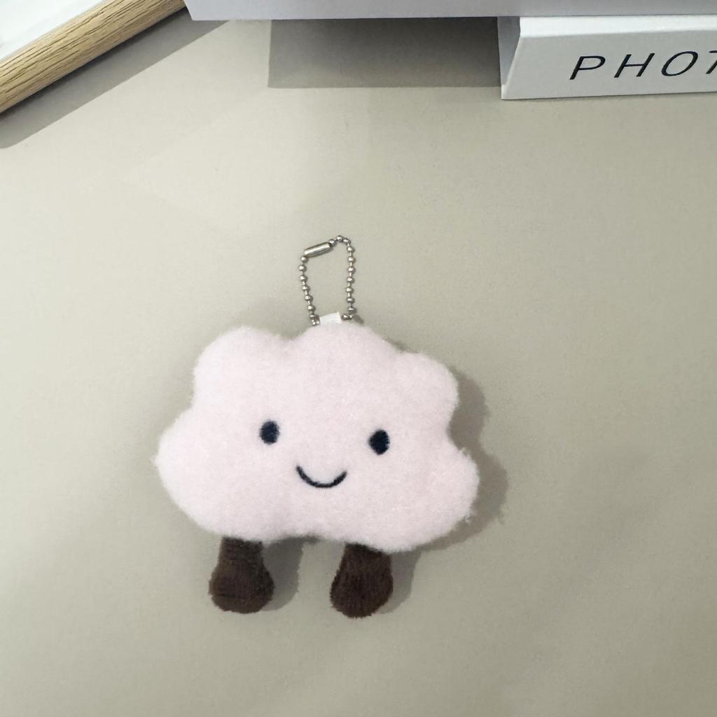 Adorable Cloud Plush Keychain Pendant - Cute Bag Charm & Small Gift