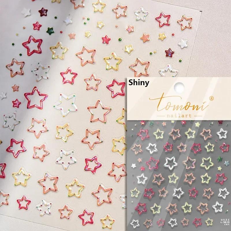 1pcs 5D Relief Kawaii Colorful Star Nail Art Stickers Multi Macaron Mangxing Nail Decorations Self Adhesive Decals Accessories