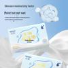 SIPIAO Cloud-Soft Cream Facial Tissues