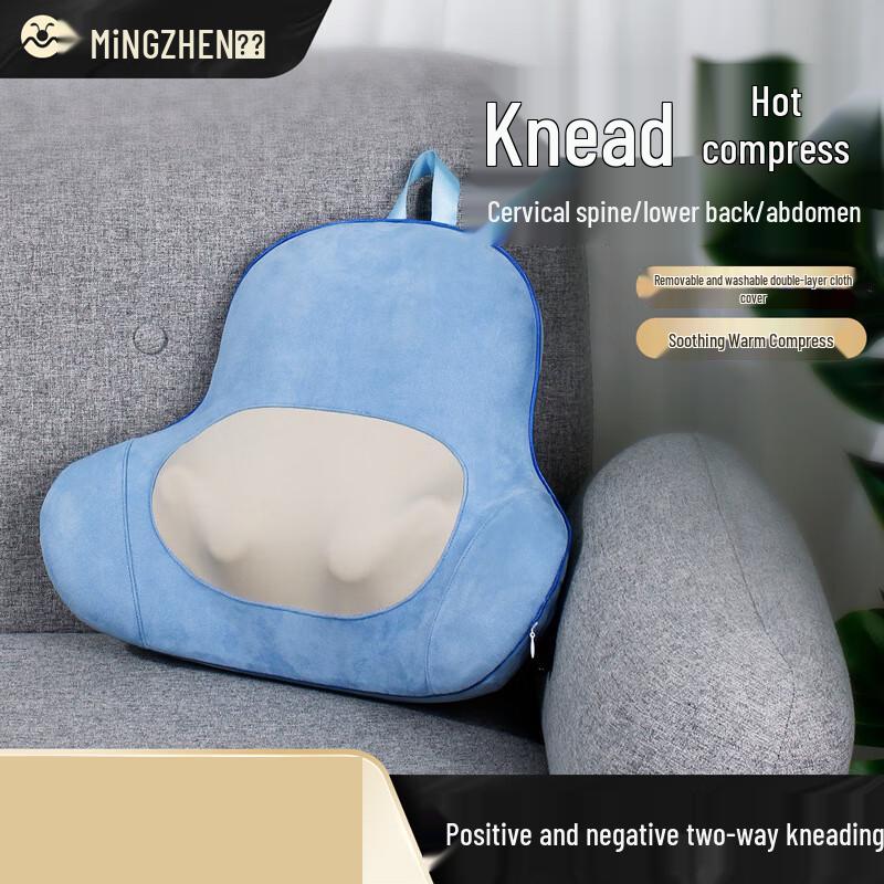 

MZ Electric Heating Neck and Back Massager Pillow
