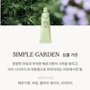 NONFICTION Offizielles Zitrus-Handcreme Mini-Trio-Set (10ml x 3) - [K-BEAUTY] Vegane Parfüm-Pflege Geschenkbox