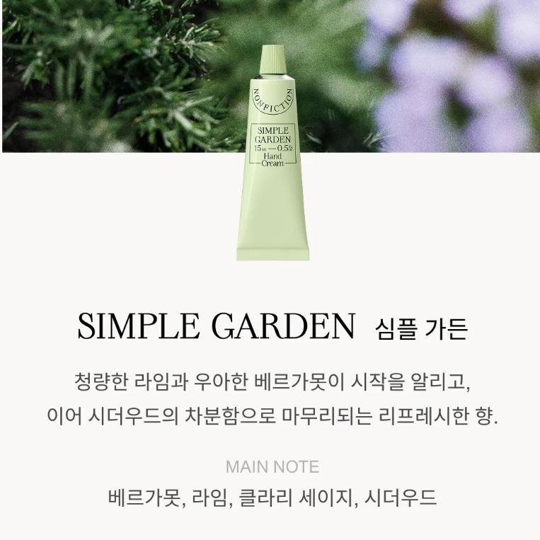 NONFICTION Offizielles Zitrus-Handcreme Mini-Trio-Set (10ml x 3) - [K-BEAUTY] Vegane Parfüm-Pflege Geschenkbox