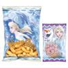 Heart Lockable Hand Case Frozen Assorted Candy Toy 1 Piece / /