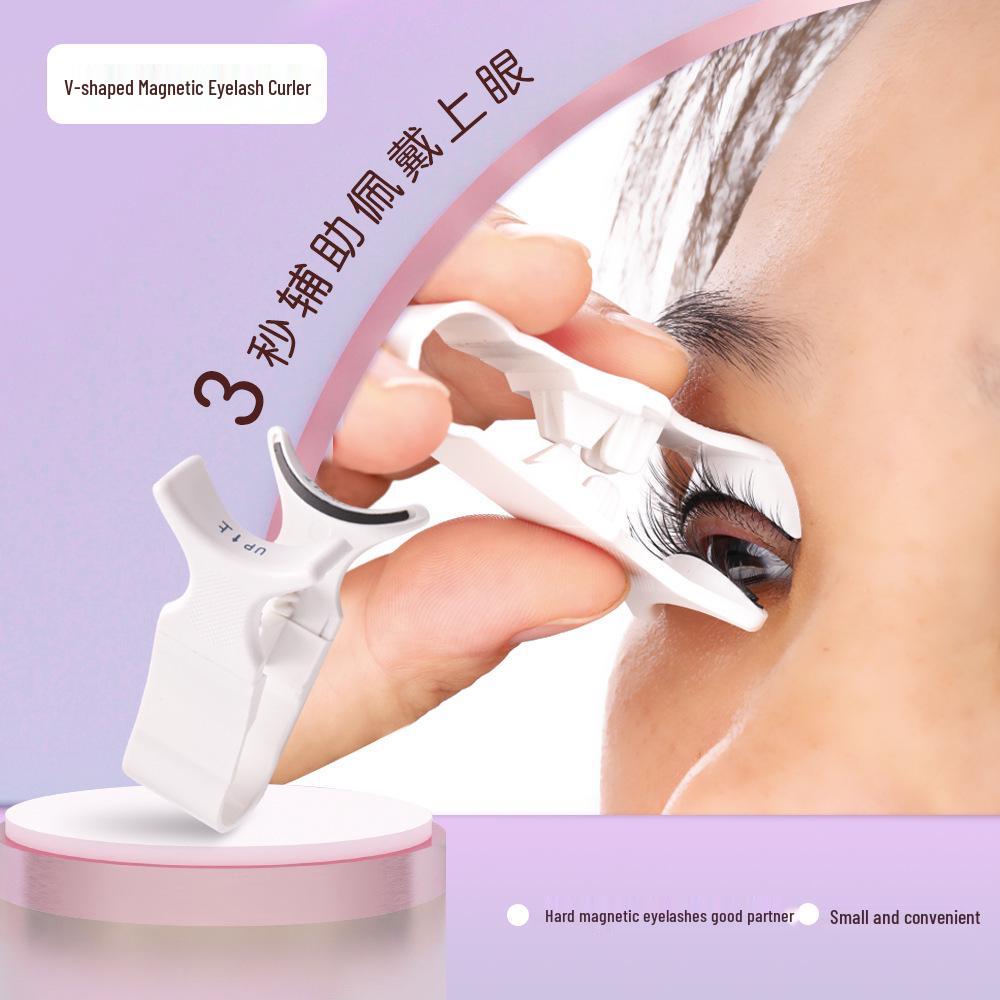 Magnetic Eyelash Curler & Hard Magnetic False Eyelash Tweezers Set