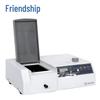 Shanghai Jinghua UV-Vis Spectrophotometer