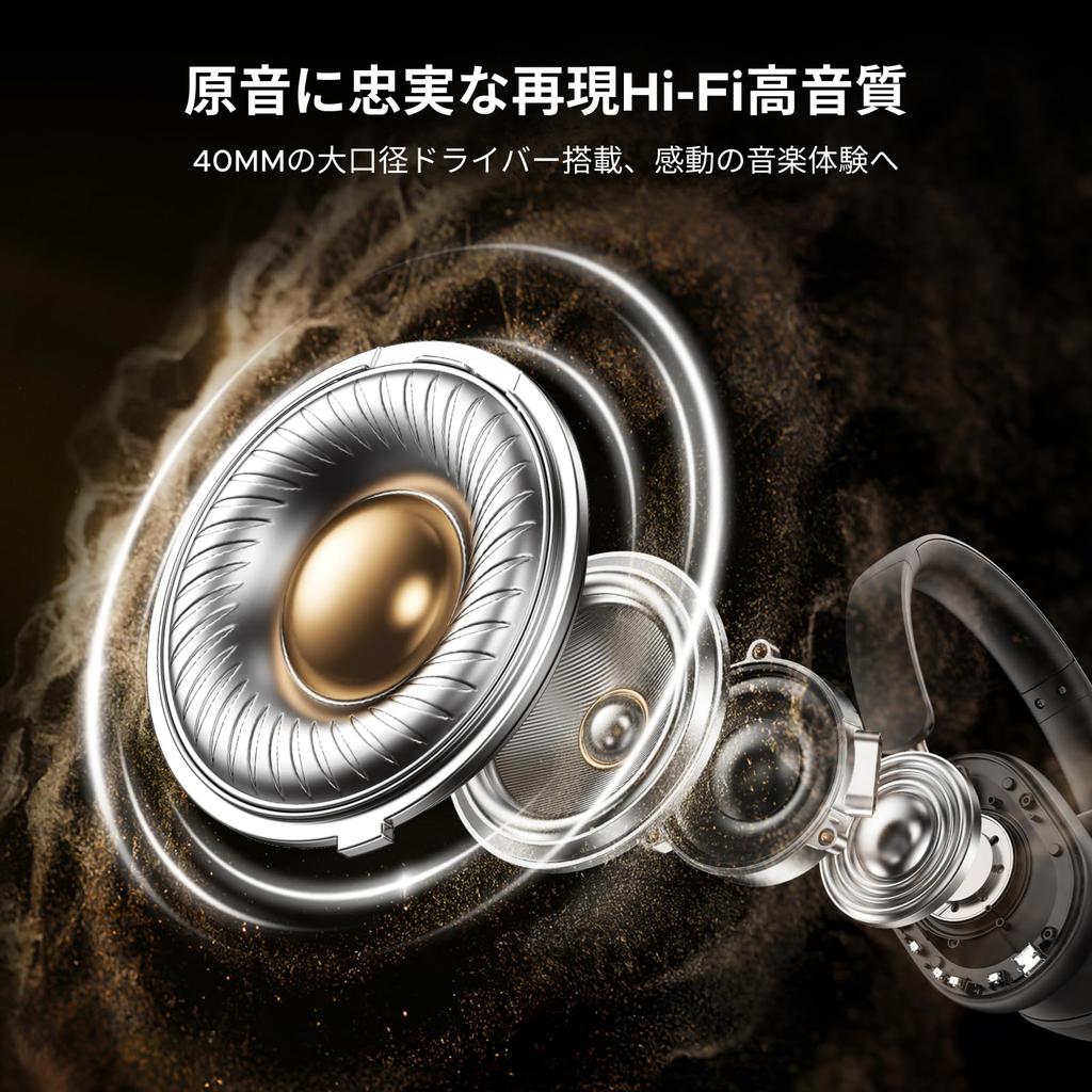 UGREEN HiTune Max5c Bluetooth Wireless Headphones with Ultra Noise LDAC Bluetooth Up To 75 Hours Music Multipoint Ambient Sound Wind Noise Reduction