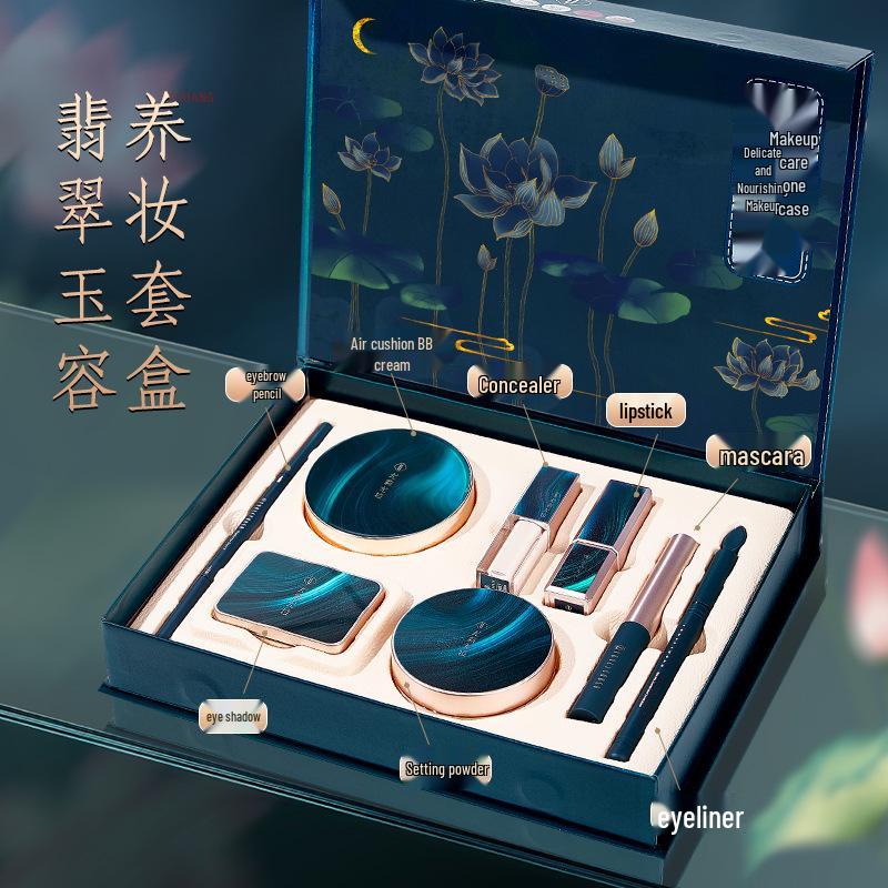Yuli Yula Jade Makeup Set: Lipstick, Eyeliner, and More - 8-Piece Chinese-Style Gift Box