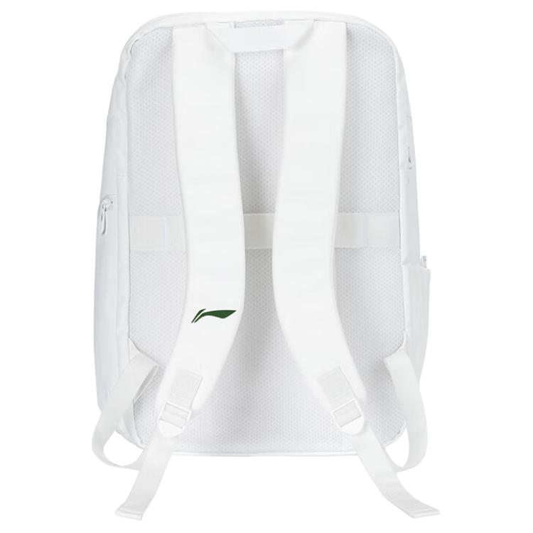 New LiNing Polyester Badminton Backpack Unisex White Green ABSU585-2