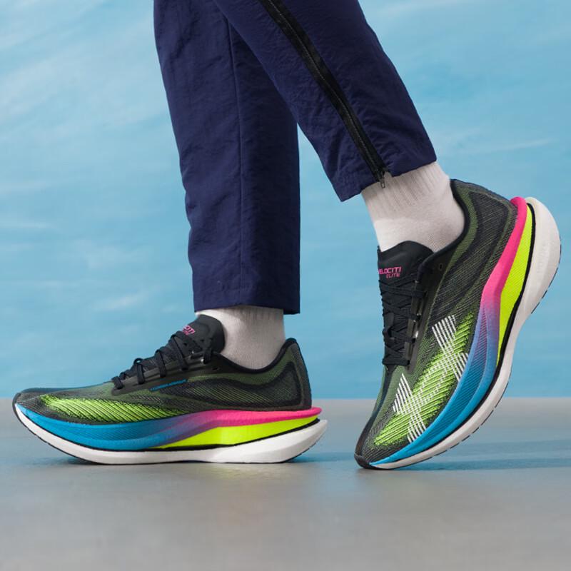 Under Armour VELOCITI Neutral Running Shoes EU 42