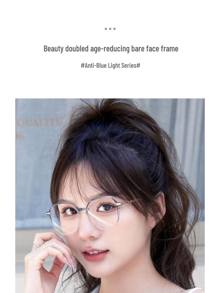 Gradient Blue Glasses: Myopic Women's Prescription, Anti-Blue Light, Face Slimming, Stylish Frames, Expert Fitting.