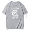 Summer Mens Tshirt Born In 1991 Awesome Since Retro Birthday Graphic T Shirts Fashion Short Sleeve Tshirt Cotton Tshirt